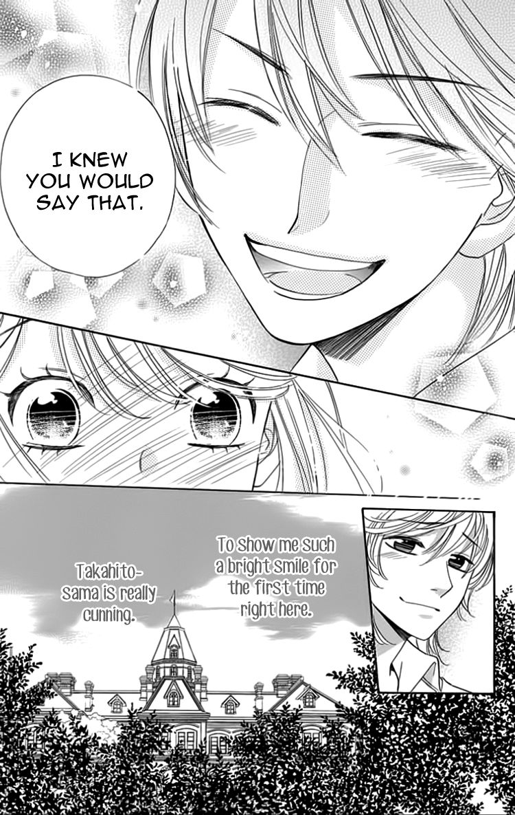 Ouji ka Prince Chapter 22 page 27 - Chapter 22