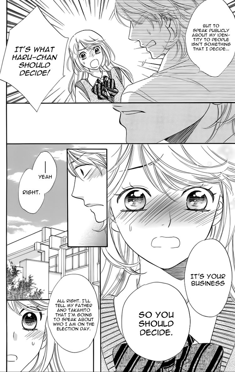 Ouji ka Prince Chapter 22 page 6 - Chapter 22