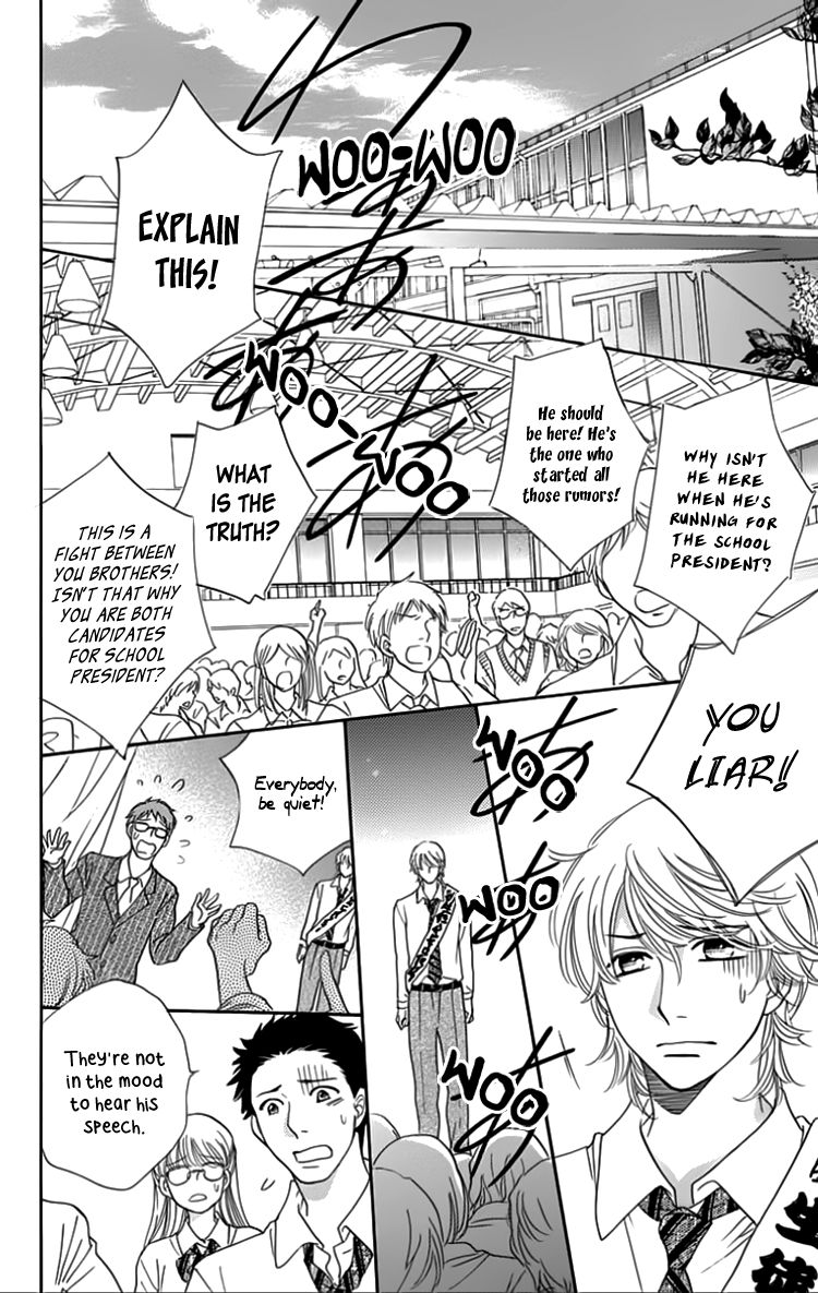 Ouji ka Prince Chapter 23 page 10 - Chapter 23