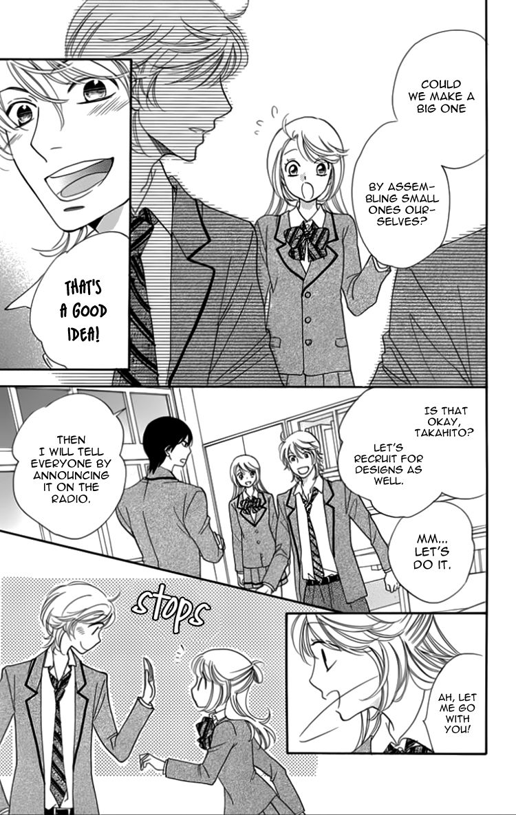 Ouji ka Prince Chapter 23 page 26 - Chapter 23