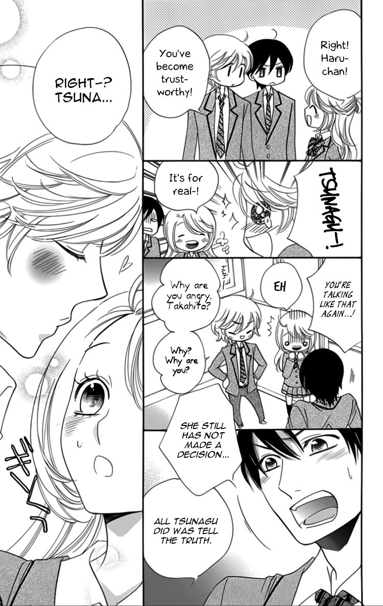 Ouji ka Prince Chapter 23 page 28 - Chapter 23