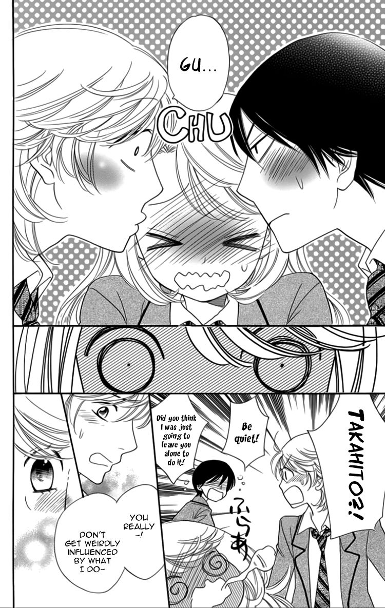 Ouji ka Prince Chapter 23 page 29 - Chapter 23