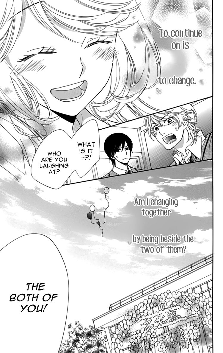 Ouji ka Prince Chapter 23 page 30 - Chapter 23