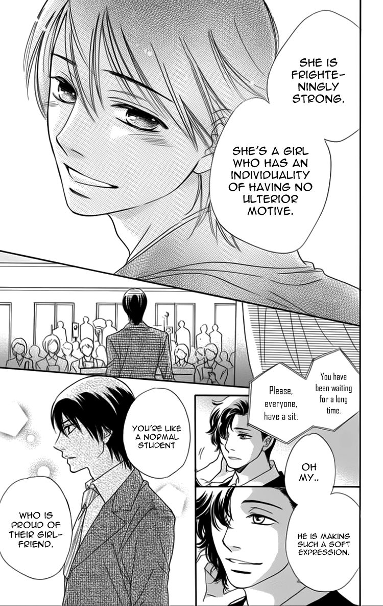 Ouji ka Prince Chapter 23 page 9 - Chapter 23