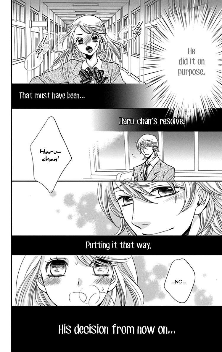 Ouji ka Prince Chapter 24 page 11 - Chapter 24