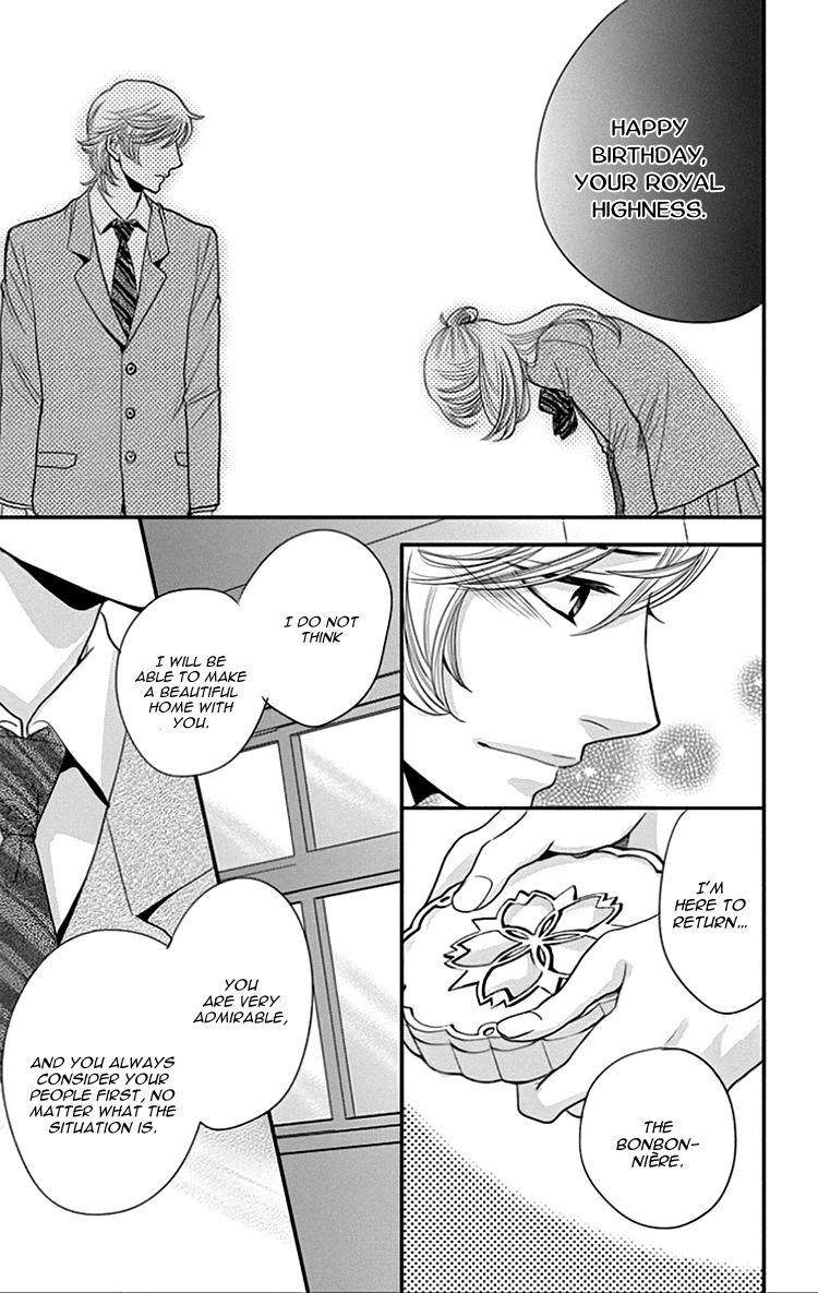 Ouji ka Prince Chapter 24 page 12 - Chapter 24
