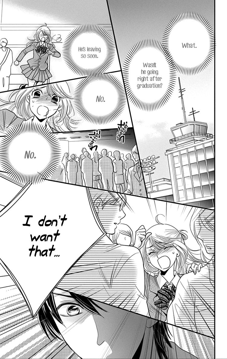 Ouji ka Prince Chapter 24 page 14 - Chapter 24