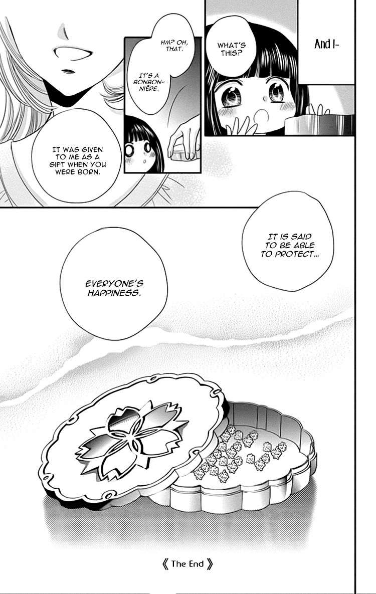 Ouji ka Prince Chapter 24 page 18 - Chapter 24