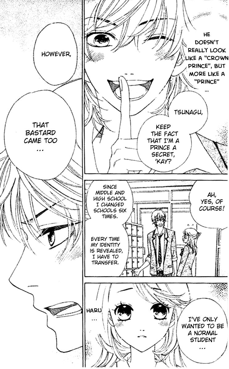 Ouji ka Prince Chapter 3 page 10 - Chapter 3
