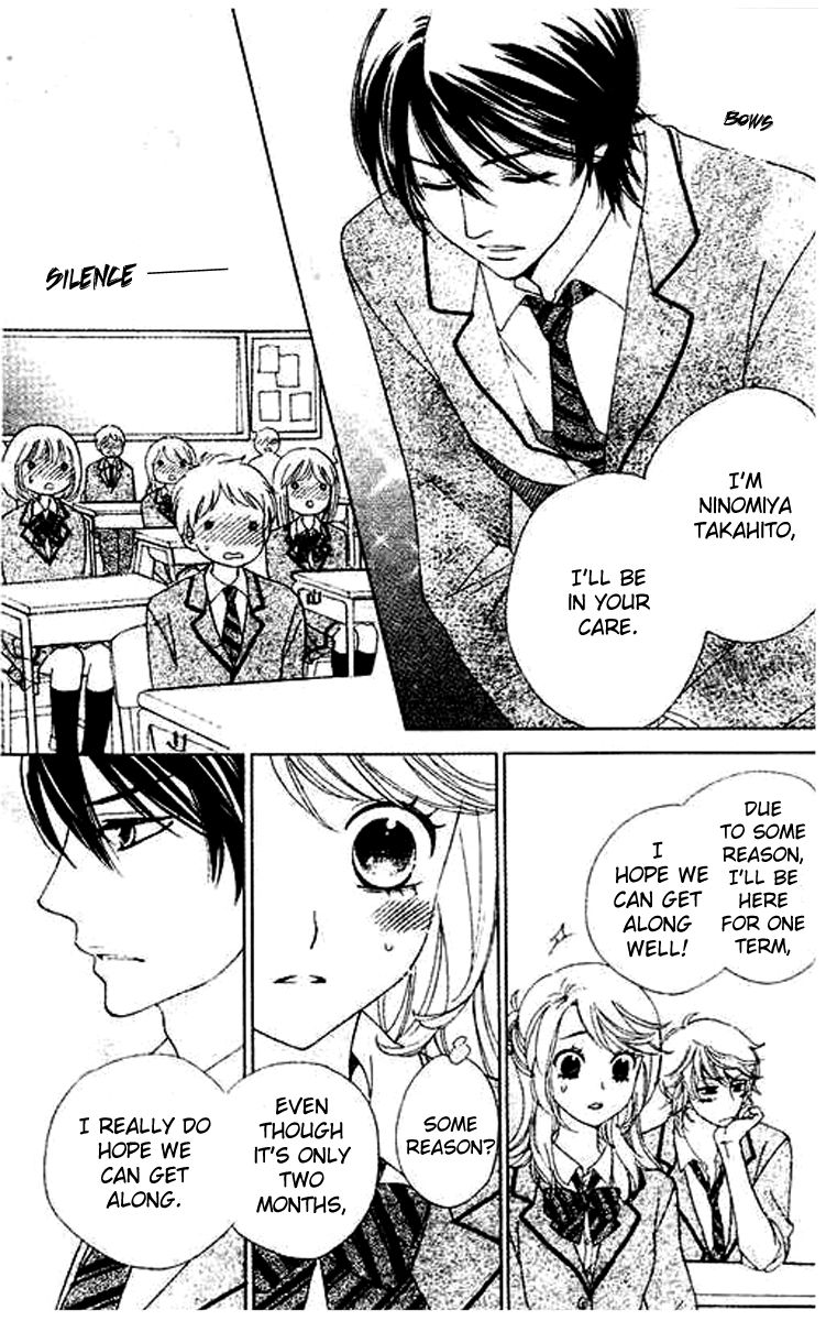 Ouji ka Prince Chapter 3 page 13 - Chapter 3