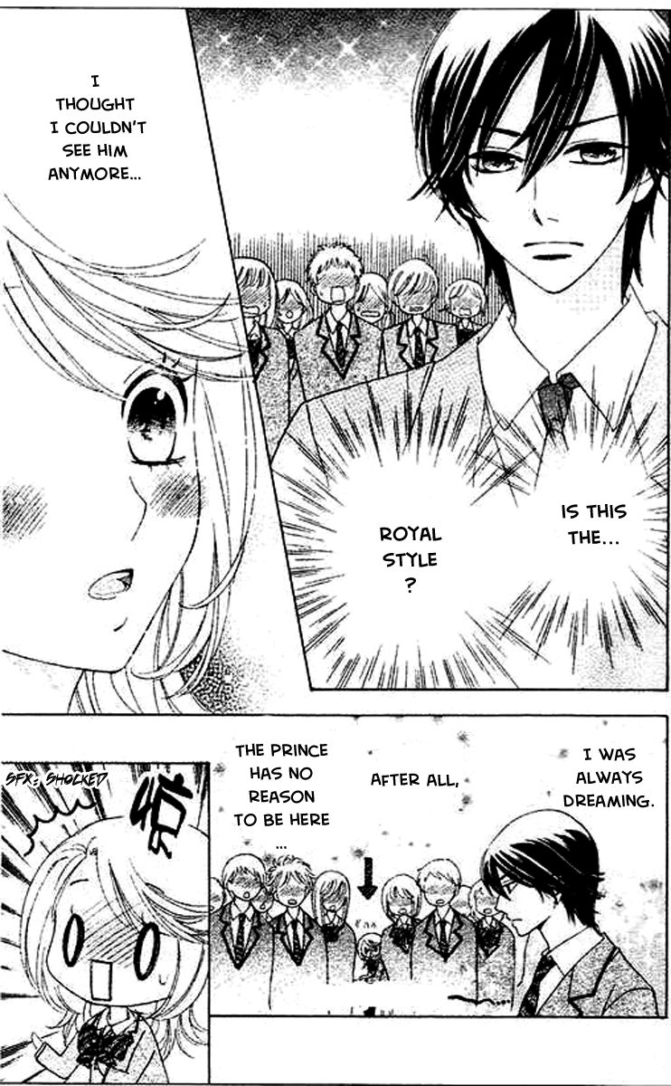 Ouji ka Prince Chapter 3 page 15 - Chapter 3