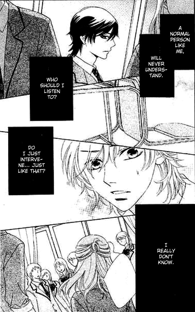 Ouji ka Prince Chapter 3 page 19 - Chapter 3