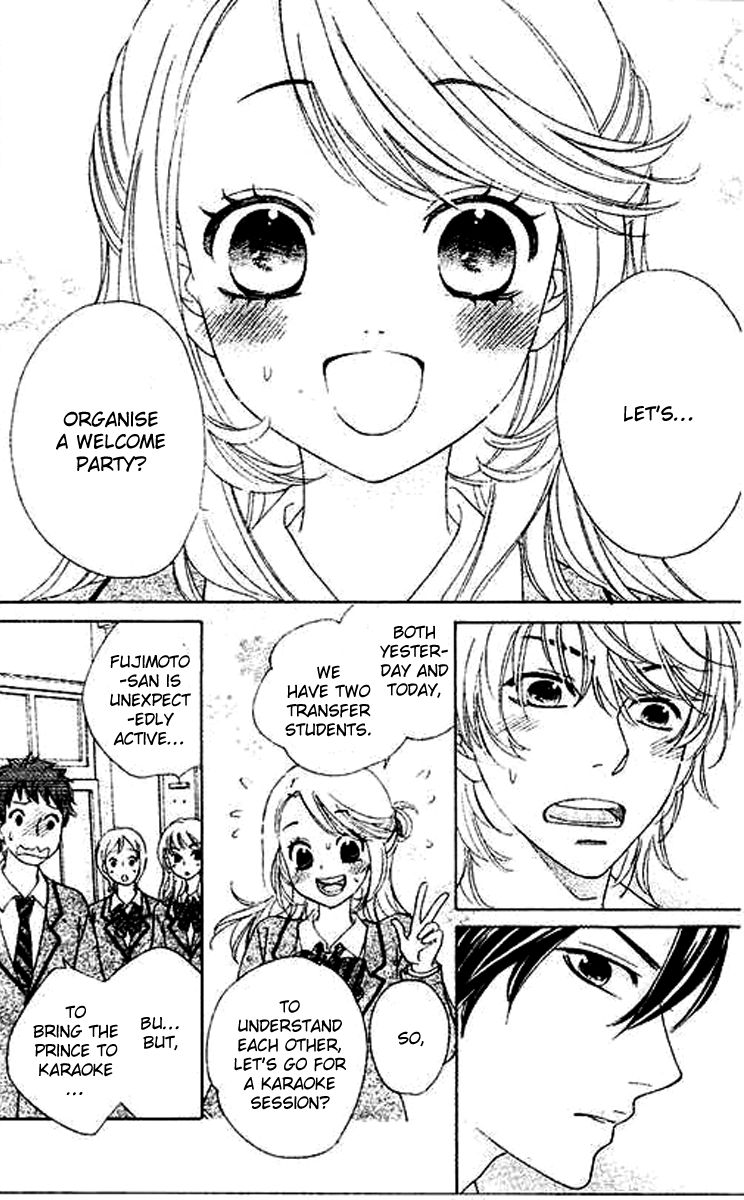 Ouji ka Prince Chapter 3 page 20 - Chapter 3