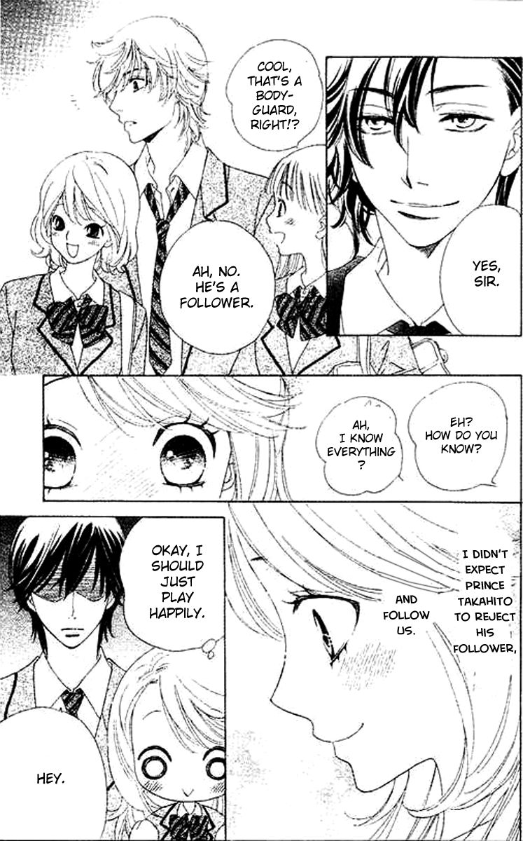 Ouji ka Prince Chapter 3 page 23 - Chapter 3