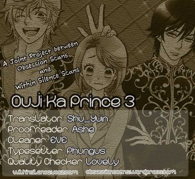 Ouji ka Prince Chapter 3 page 27 - Chapter 3