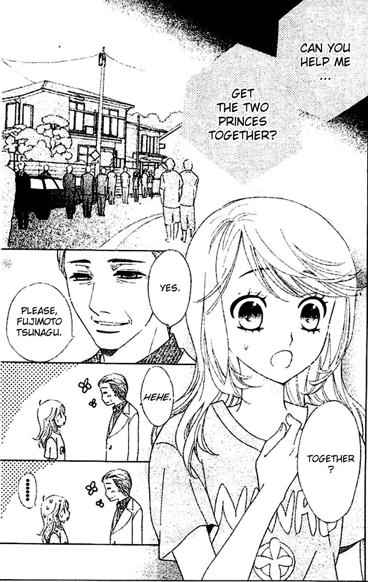Ouji ka Prince Chapter 3 page 4 - Chapter 3