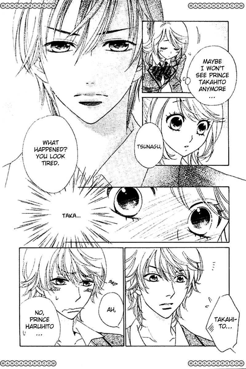 Ouji ka Prince Chapter 3 page 7 - Chapter 3