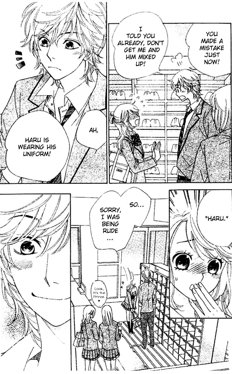 Ouji ka Prince Chapter 3 page 8 - Chapter 3