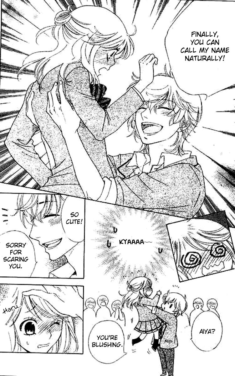 Ouji ka Prince Chapter 3 page 9 - Chapter 3