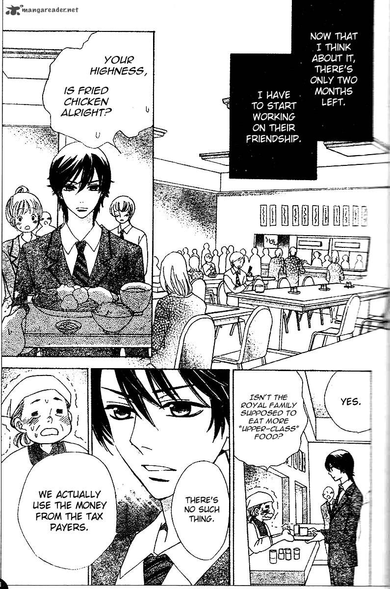 Ouji ka Prince Chapter 4 page 10 - Chapter 4