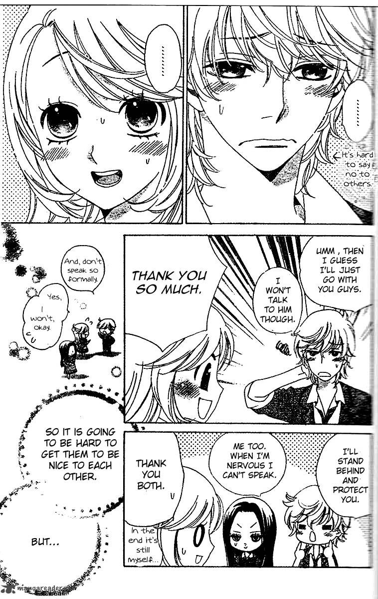 Ouji ka Prince Chapter 4 page 18 - Chapter 4