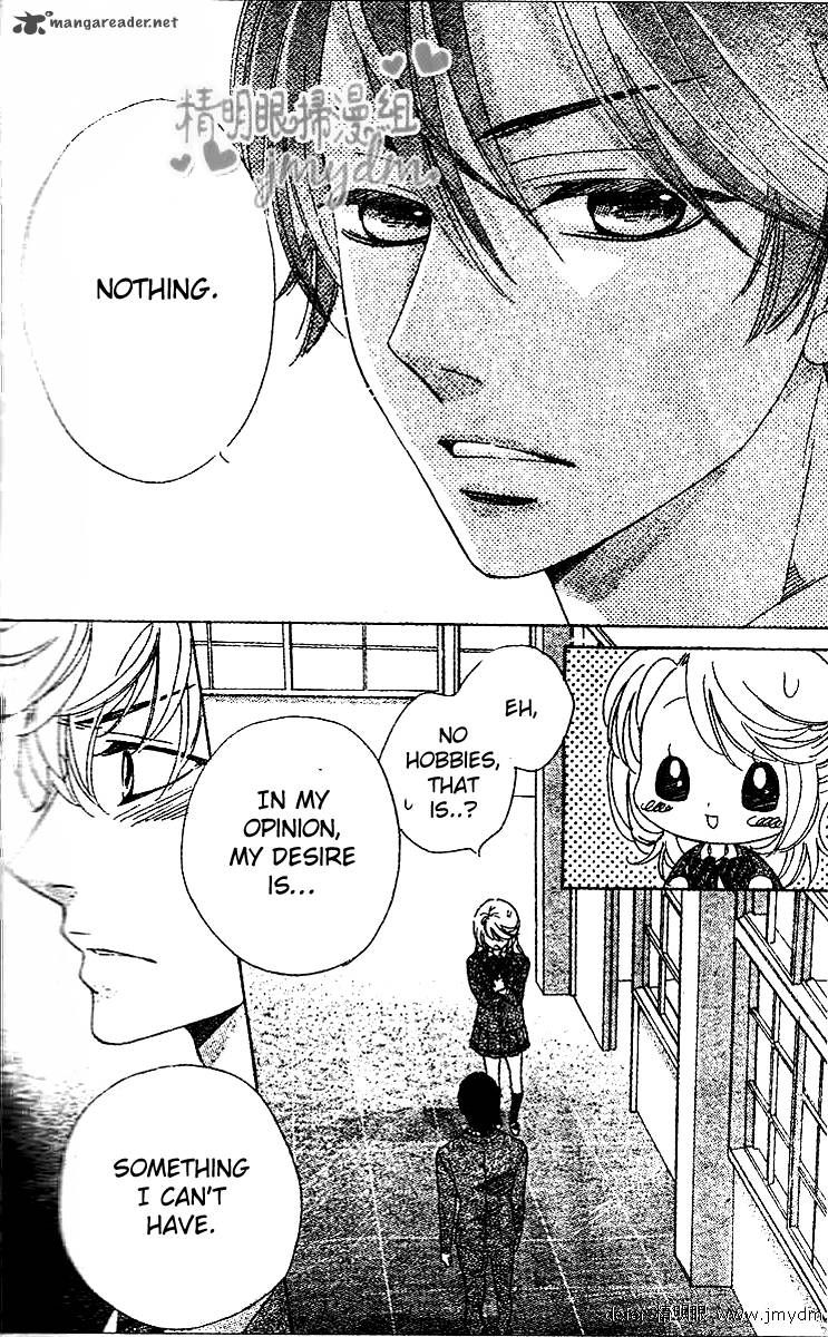 Ouji ka Prince Chapter 4 page 25 - Chapter 4