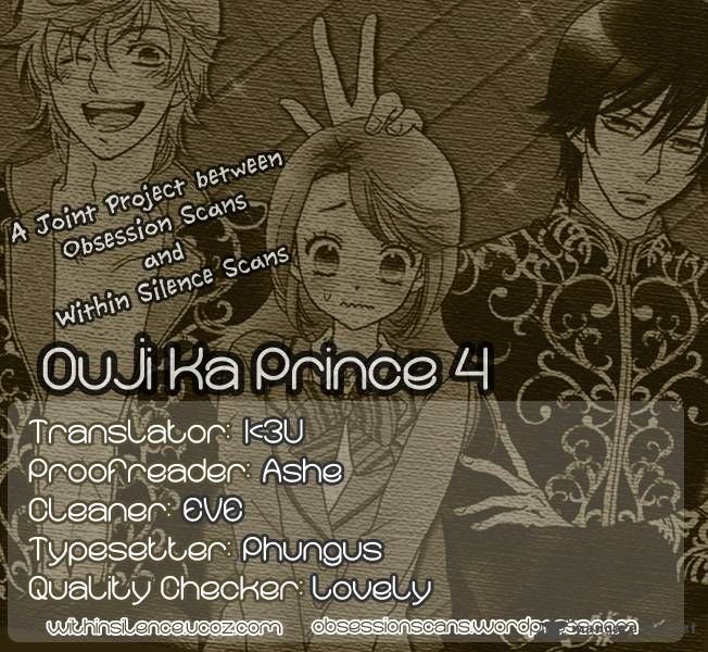 Ouji ka Prince Chapter 4 page 29 - Chapter 4