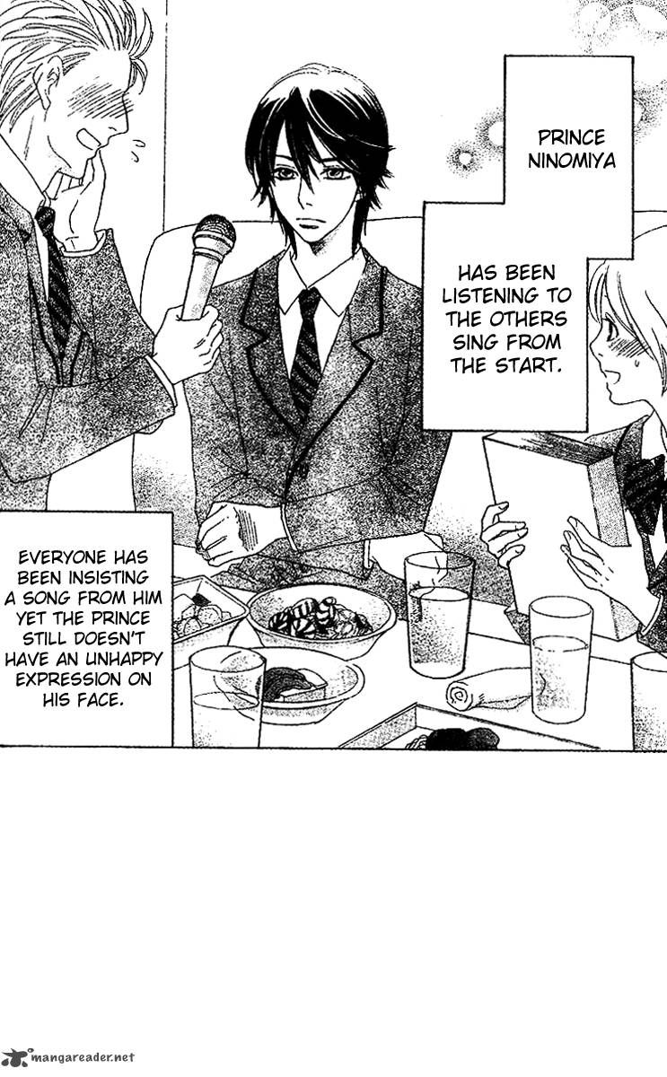 Ouji ka Prince Chapter 4 page 3 - Chapter 4