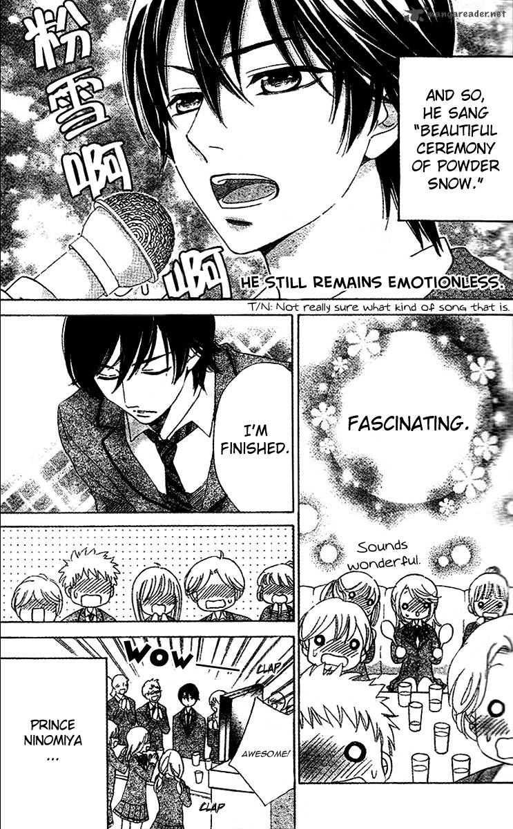 Ouji ka Prince Chapter 4 page 4 - Chapter 4
