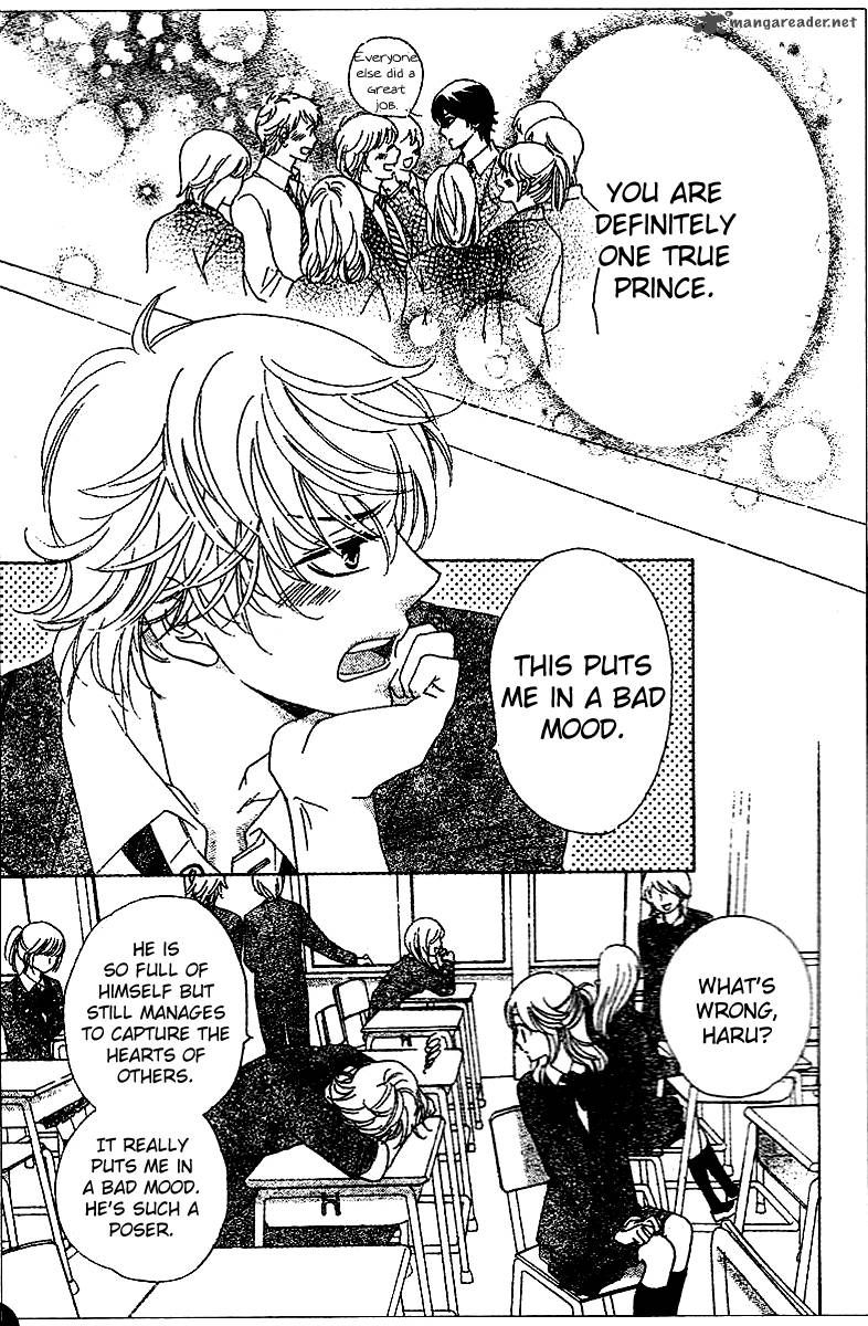 Ouji ka Prince Chapter 4 page 6 - Chapter 4