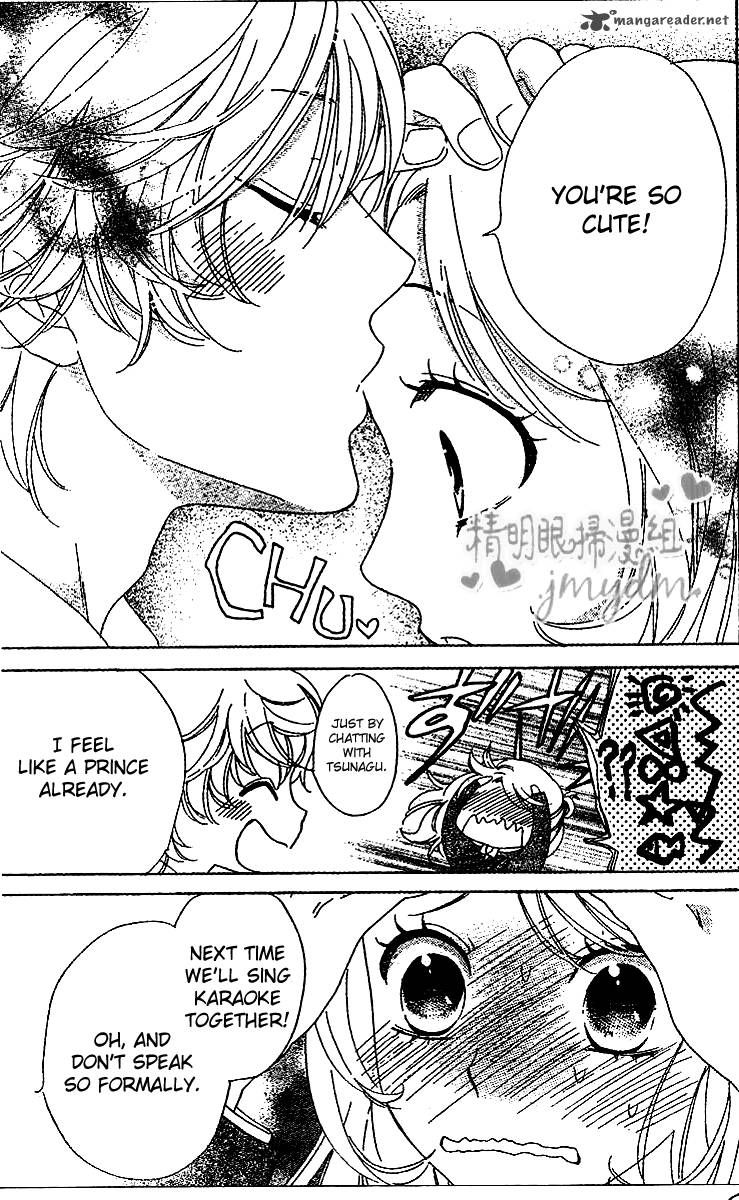 Ouji ka Prince Chapter 4 page 8 - Chapter 4