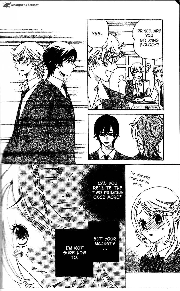 Ouji ka Prince Chapter 4 page 9 - Chapter 4