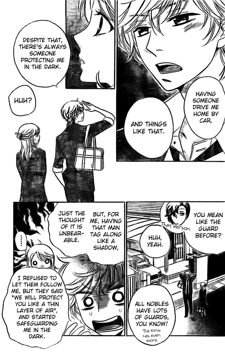 Ouji ka Prince Chapter 5 page 16 - Chapter 5