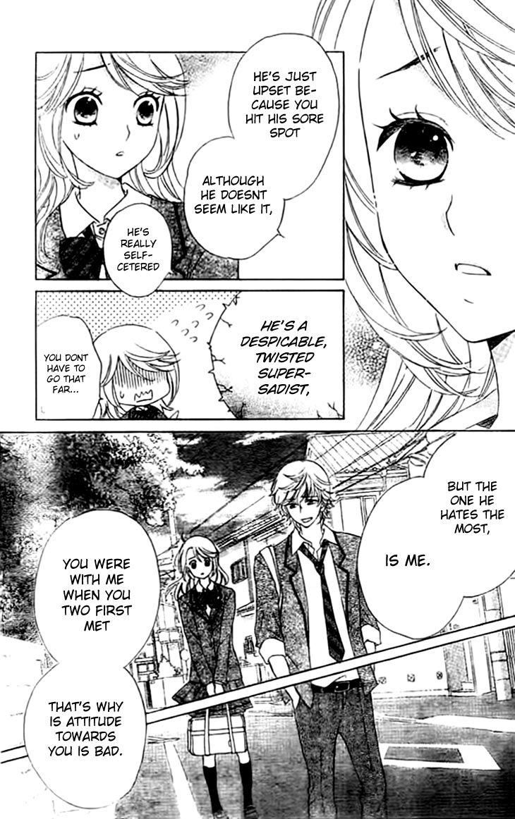 Ouji ka Prince Chapter 5 page 18 - Chapter 5