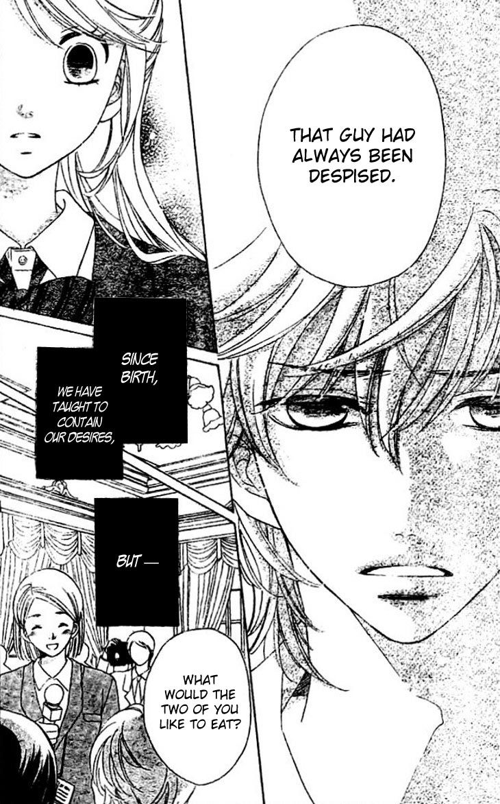 Ouji ka Prince Chapter 5 page 19 - Chapter 5