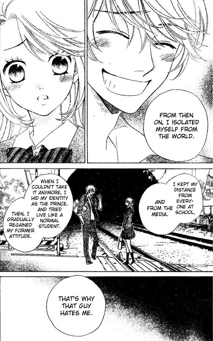 Ouji ka Prince Chapter 5 page 21 - Chapter 5