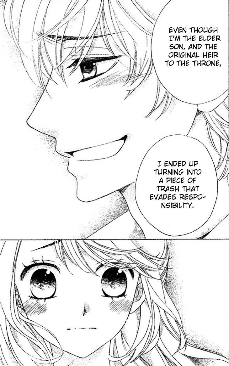 Ouji ka Prince Chapter 5 page 22 - Chapter 5