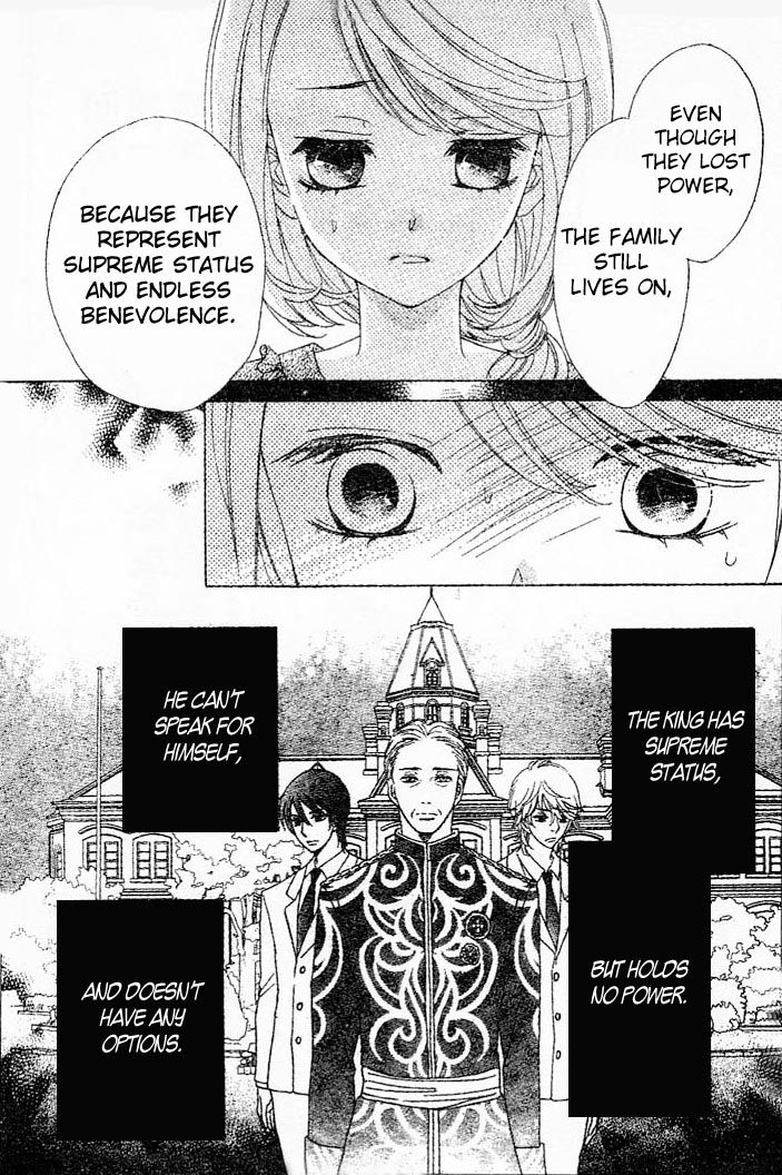 Ouji ka Prince Chapter 5 page 25 - Chapter 5