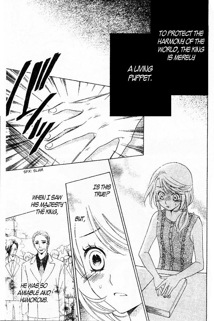 Ouji ka Prince Chapter 5 page 26 - Chapter 5