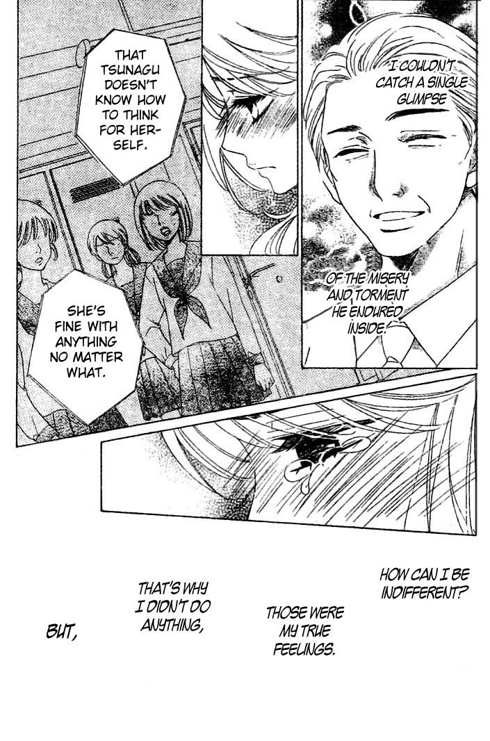Ouji ka Prince Chapter 5 page 27 - Chapter 5