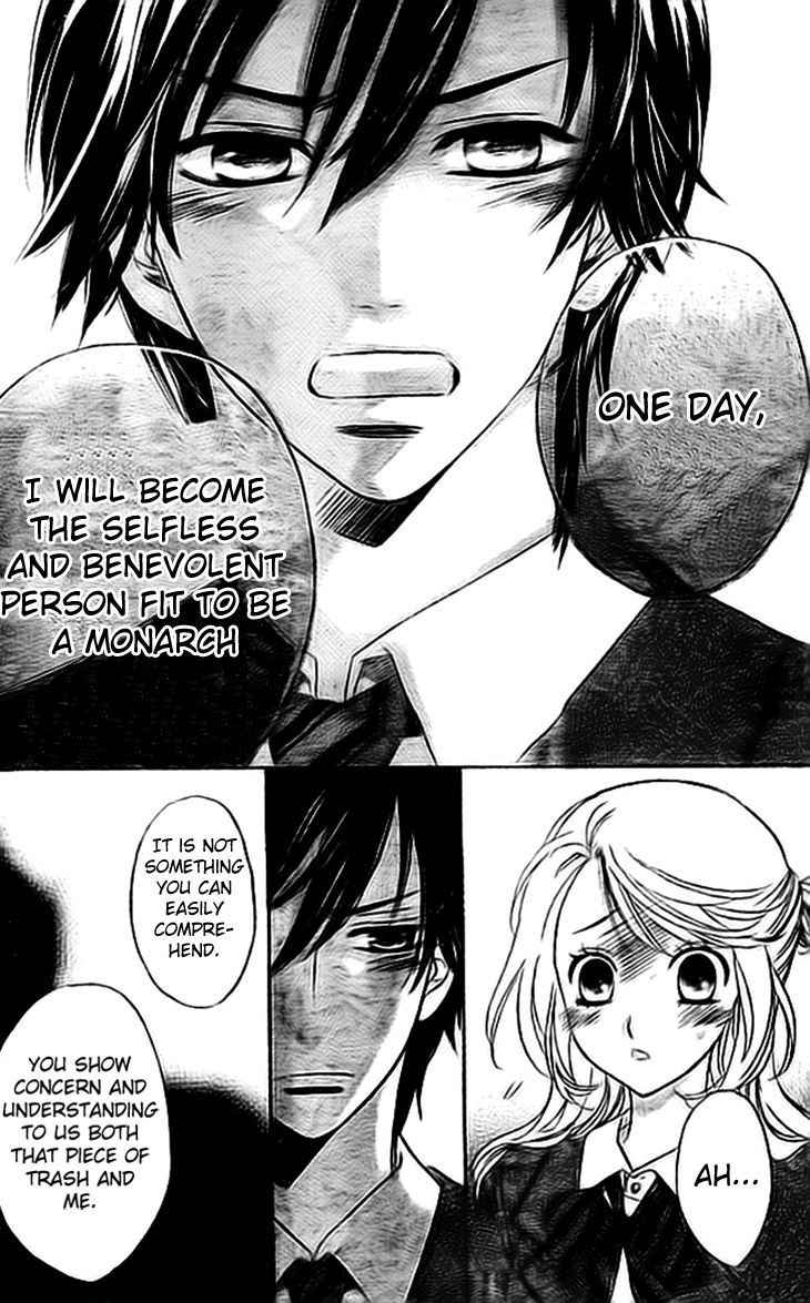 Ouji ka Prince Chapter 5 page 7 - Chapter 5
