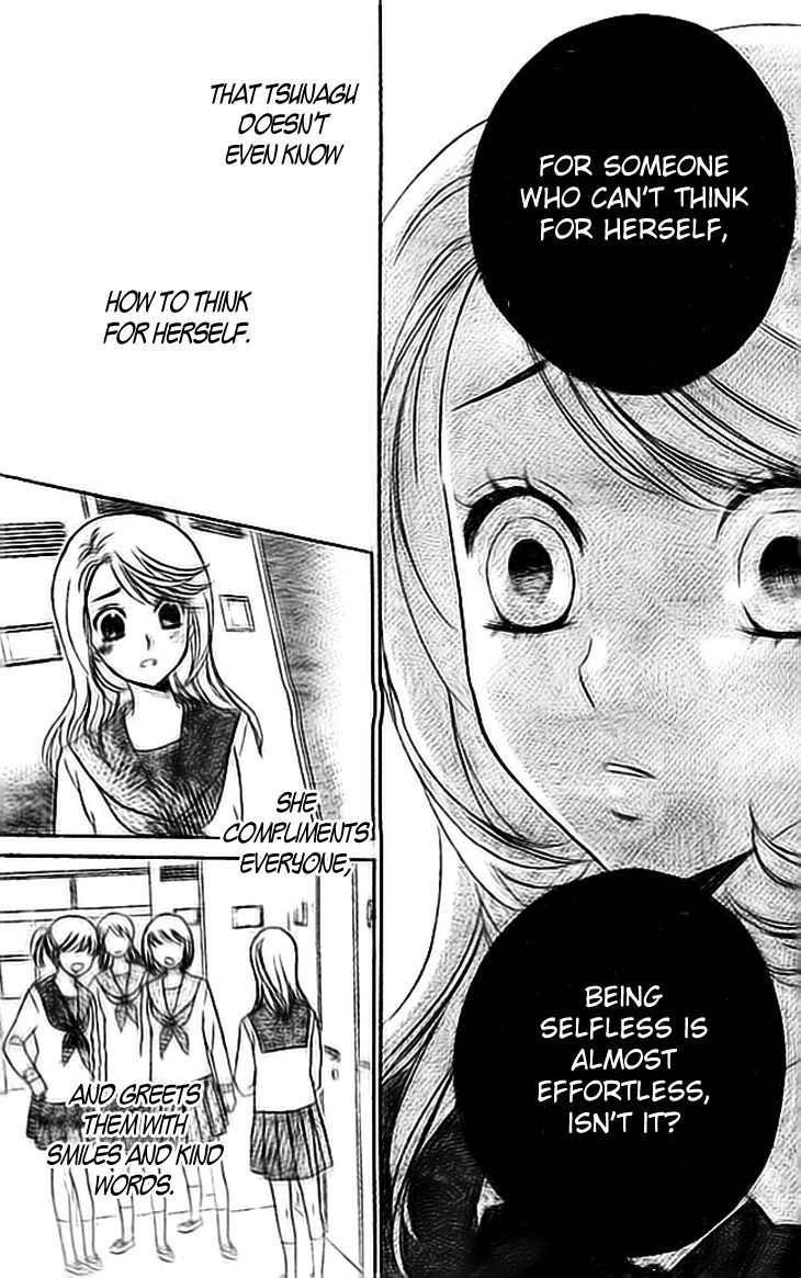 Ouji ka Prince Chapter 5 page 8 - Chapter 5