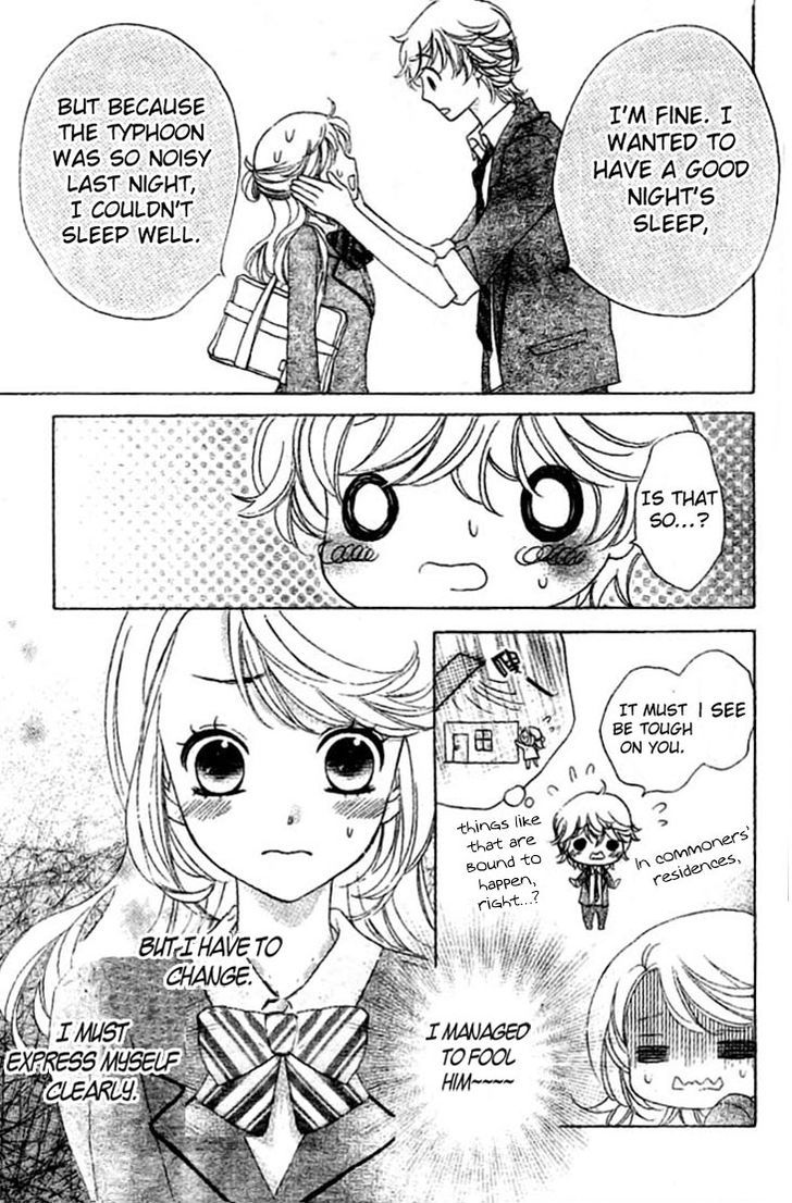 Ouji ka Prince Chapter 6.2 page 11 - Chapter 6 v2