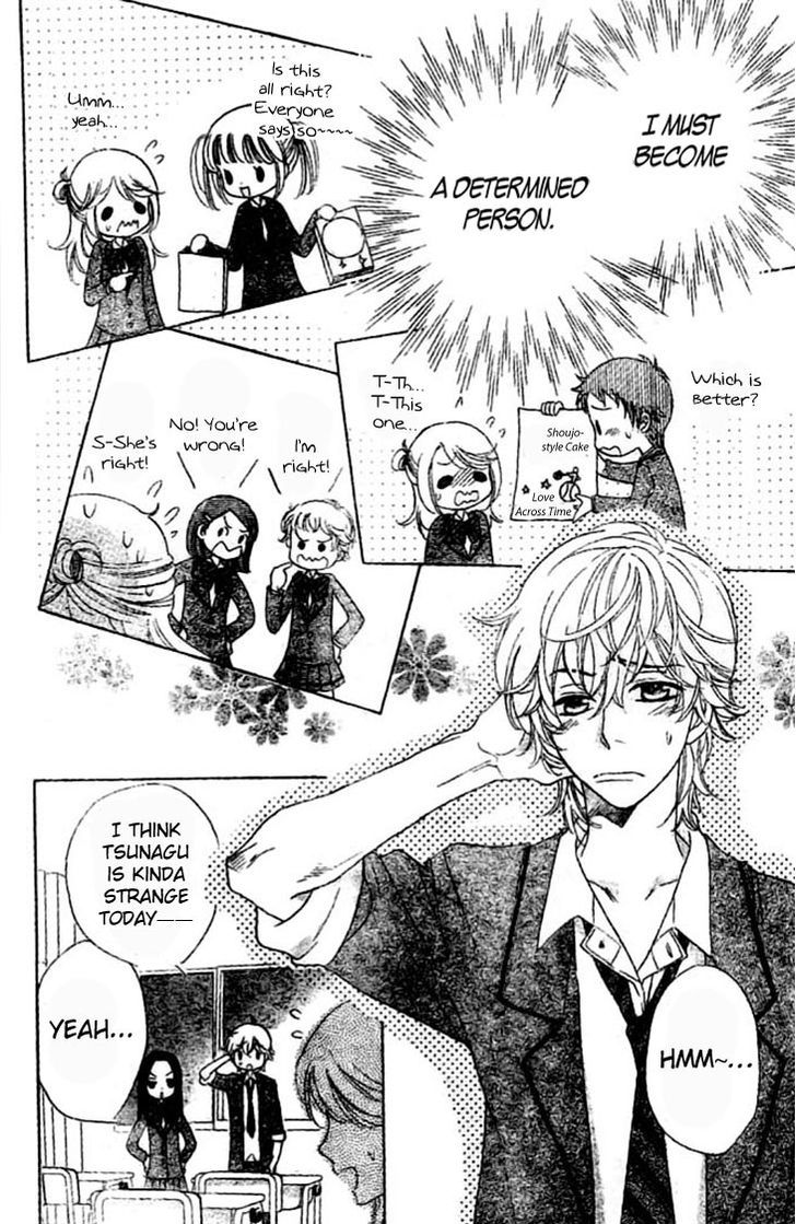 Ouji ka Prince Chapter 6.2 page 12 - Chapter 6 v2