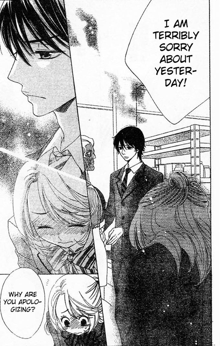 Ouji ka Prince Chapter 6.2 page 17 - Chapter 6 v2