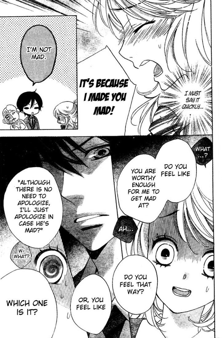 Ouji ka Prince Chapter 6.2 page 19 - Chapter 6 v2