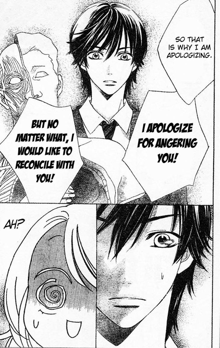 Ouji ka Prince Chapter 6.2 page 21 - Chapter 6 v2