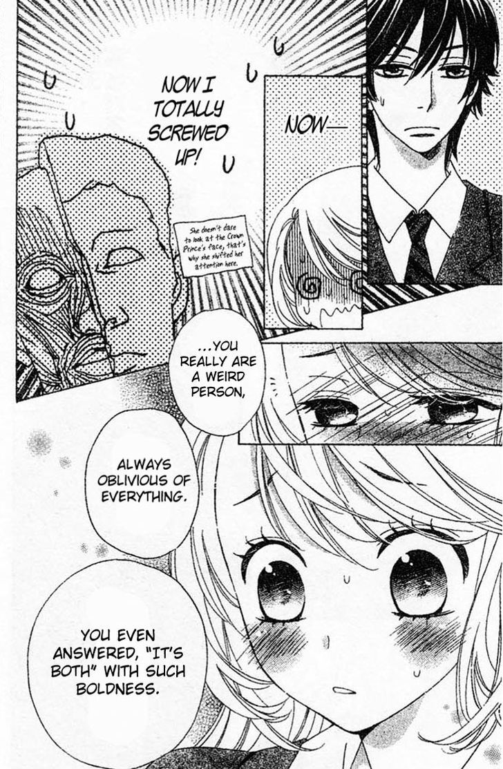 Ouji ka Prince Chapter 6.2 page 22 - Chapter 6 v2