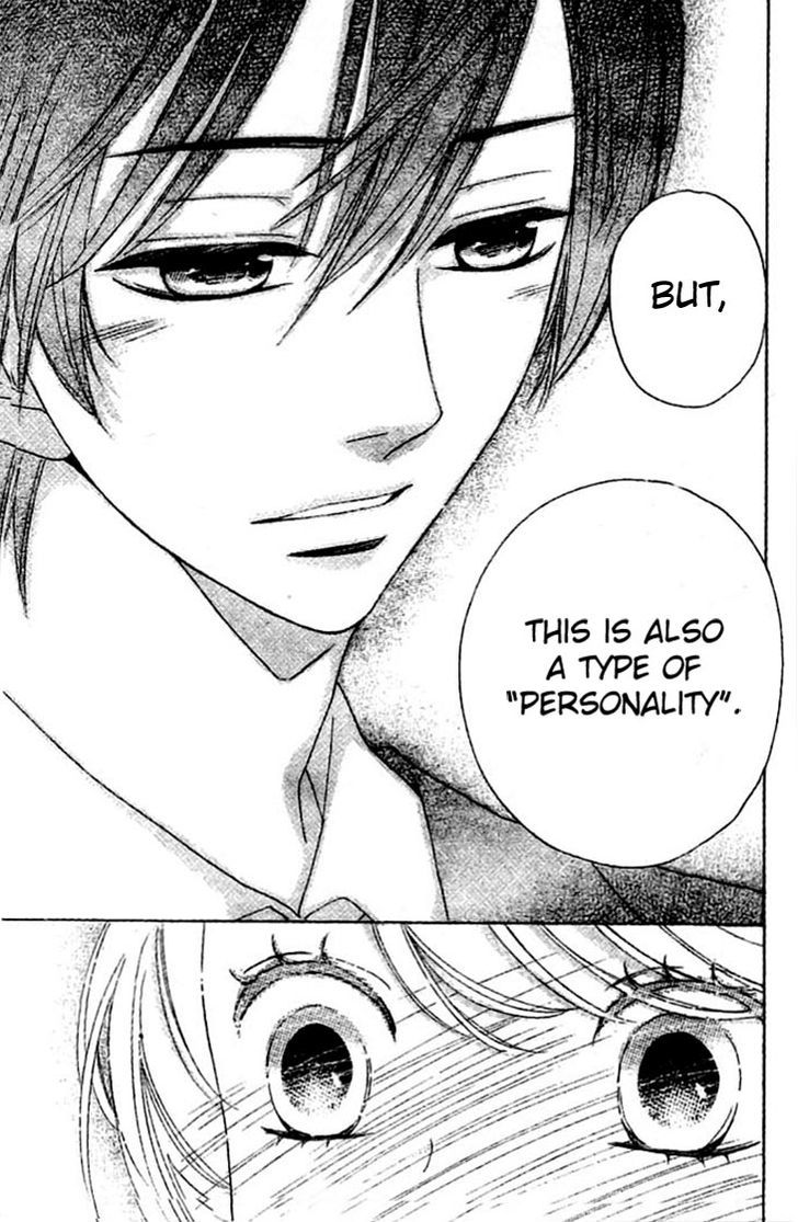 Ouji ka Prince Chapter 6.2 page 23 - Chapter 6 v2