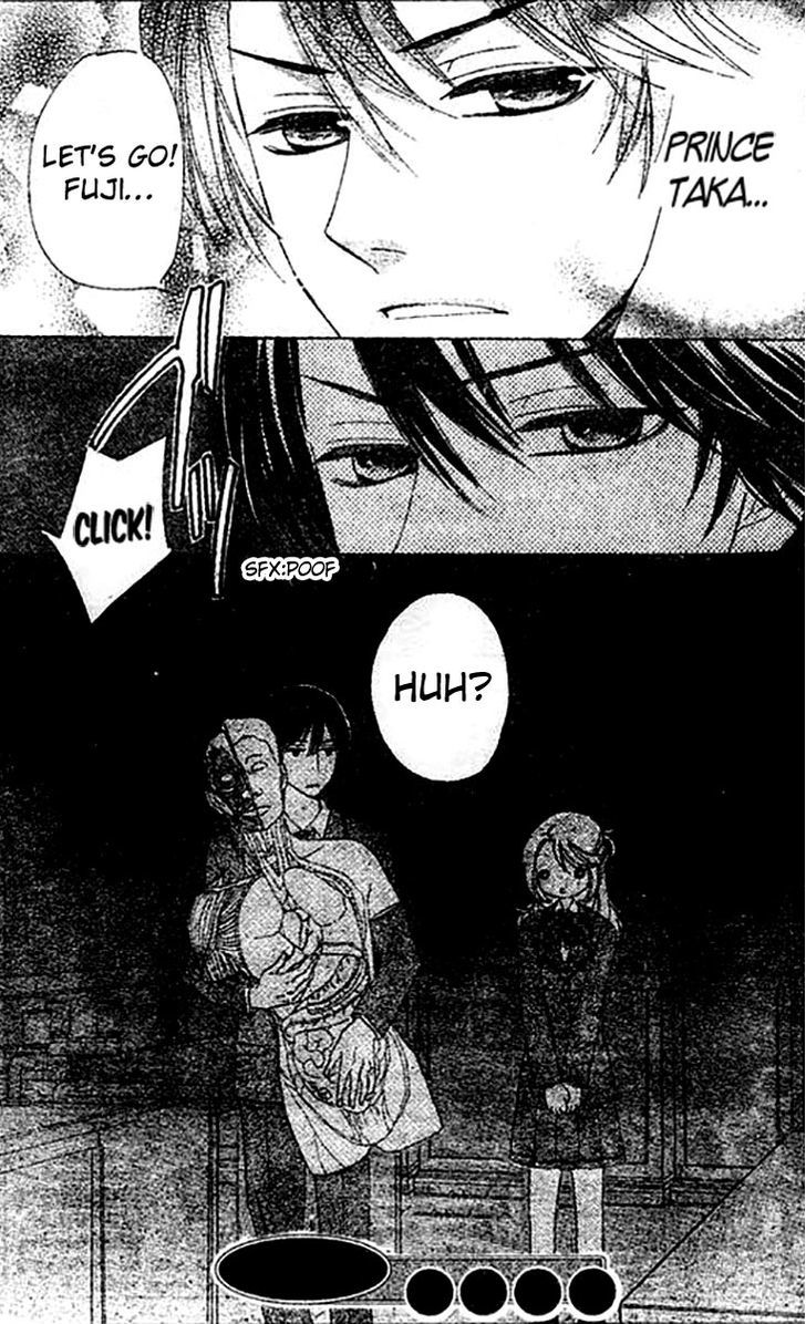 Ouji ka Prince Chapter 6.2 page 25 - Chapter 6 v2